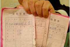 古冶古冶的要账公司在催收过程中的策略和技巧有哪些？