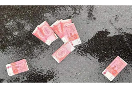 古冶如何避免债务纠纷？专业追讨公司教您应对之策